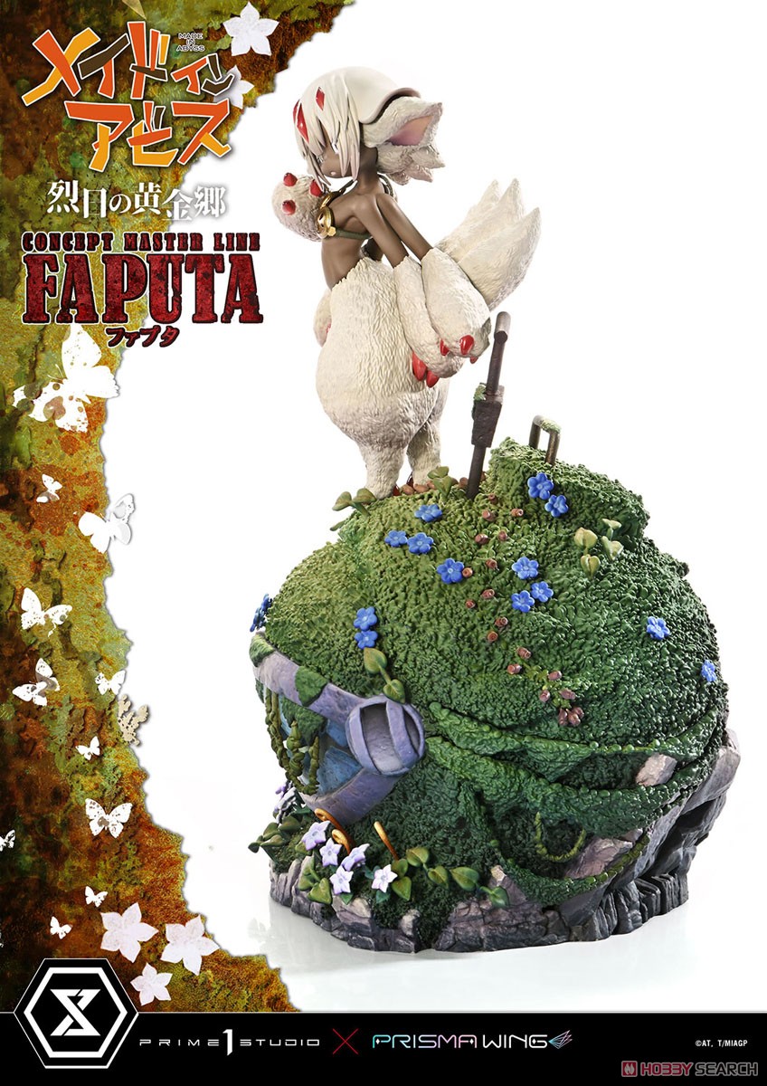 コンセプトマスターライン メイドインアビス 烈日の黄金郷 ファプタ