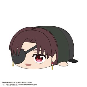 ☆特価品 WIND BREAKER ぽてコロマスコットMsize E：杉下京太郎