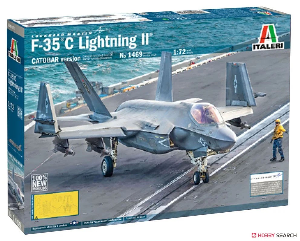 アメリカ海軍 F-35C ライトニングII (プラモデル) - ホビーサーチ
