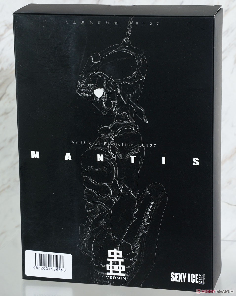 蟲 VERMIN シリーズ 実験体 B0127 カマキリ (完成品) - ホビーサーチ