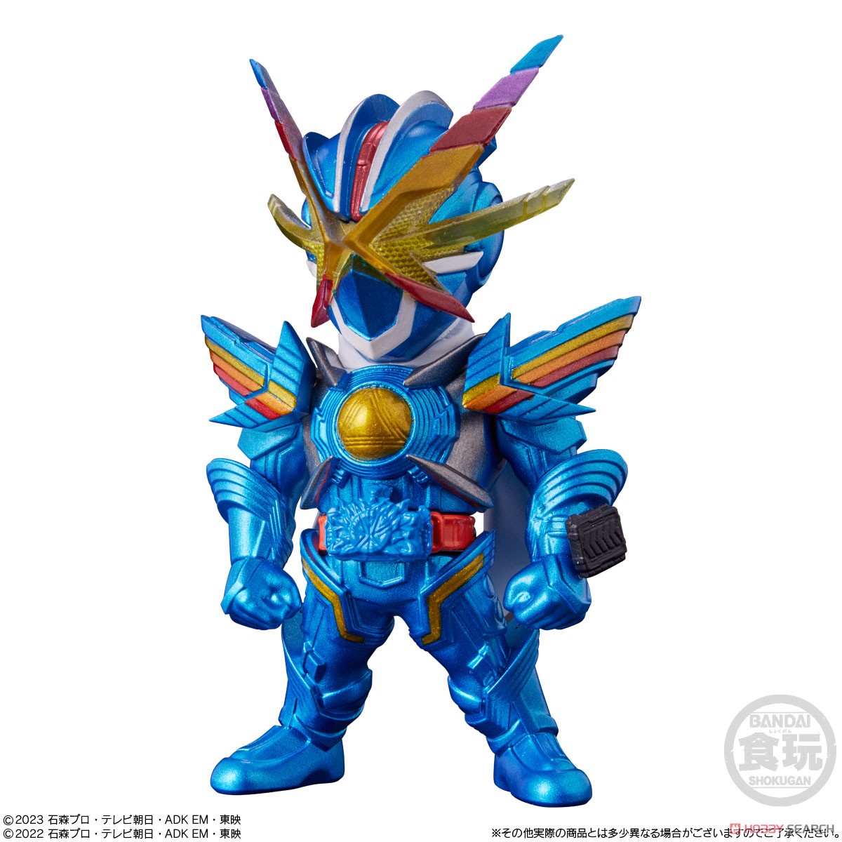 Converge Kamen Rider 29 (Set of 10) (Shokugan) - HobbySearch Anime