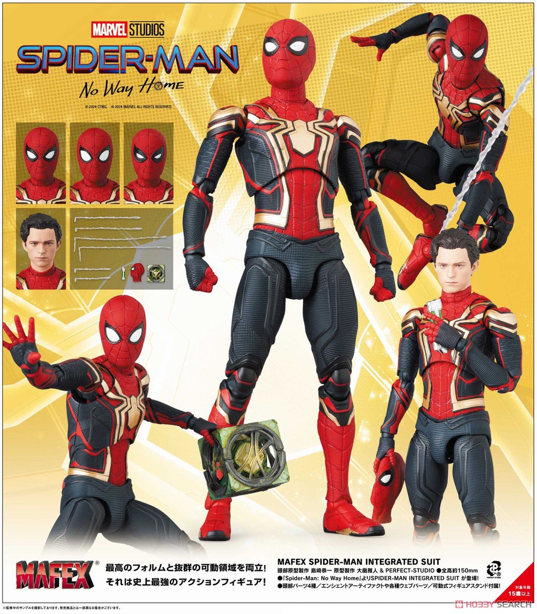 Mafex No.245 Spider-Man Integrated Suit (Completed) - HobbySearch