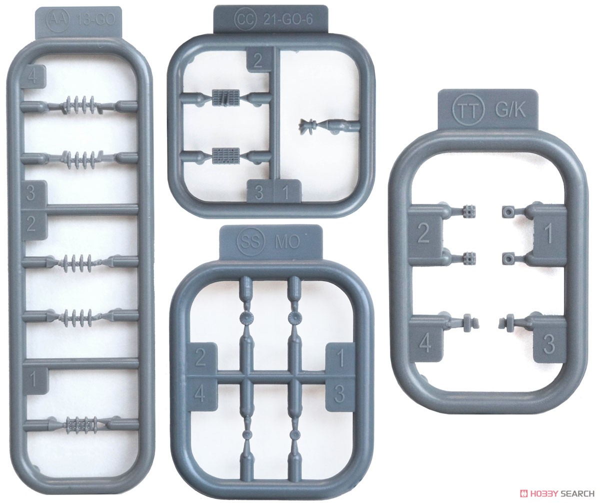 IJN Heavy Cruiser Myoko (Plastic model) - HobbySearch Military