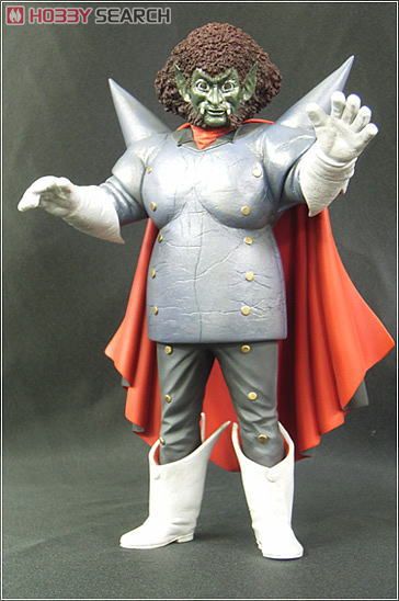 大怪獣シリーズ マグマ大使編 「ゴア」 (完成品) - ホビーサーチ