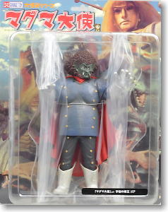 大怪獣シリーズ マグマ大使編 「ゴア」 (完成品) - ホビーサーチ