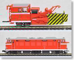 DD53-2 ロータリー除雪機関車 改造後 (2両セット) (鉄道模型) - ホビー
