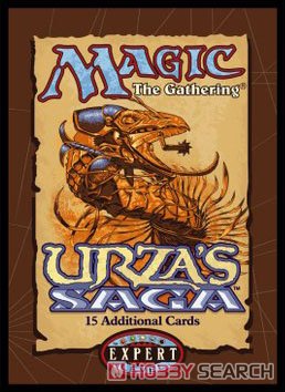 マジックザギャザリング 原画 オーリオックの刃番