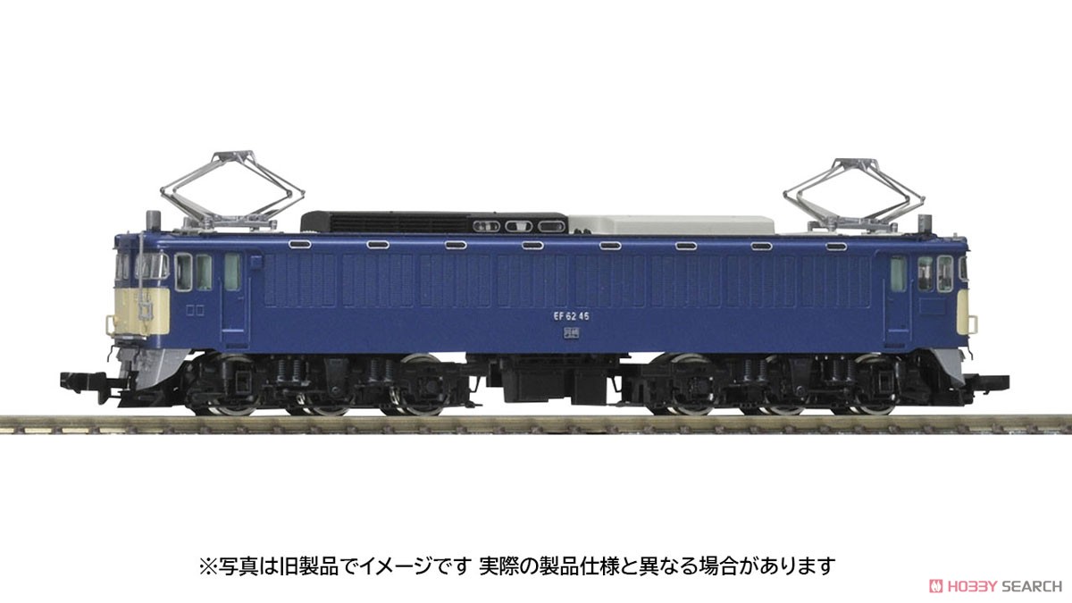 JR EF62形電気機関車 (2次形・田端運転所) (鉄道模型) - ホビーサーチ