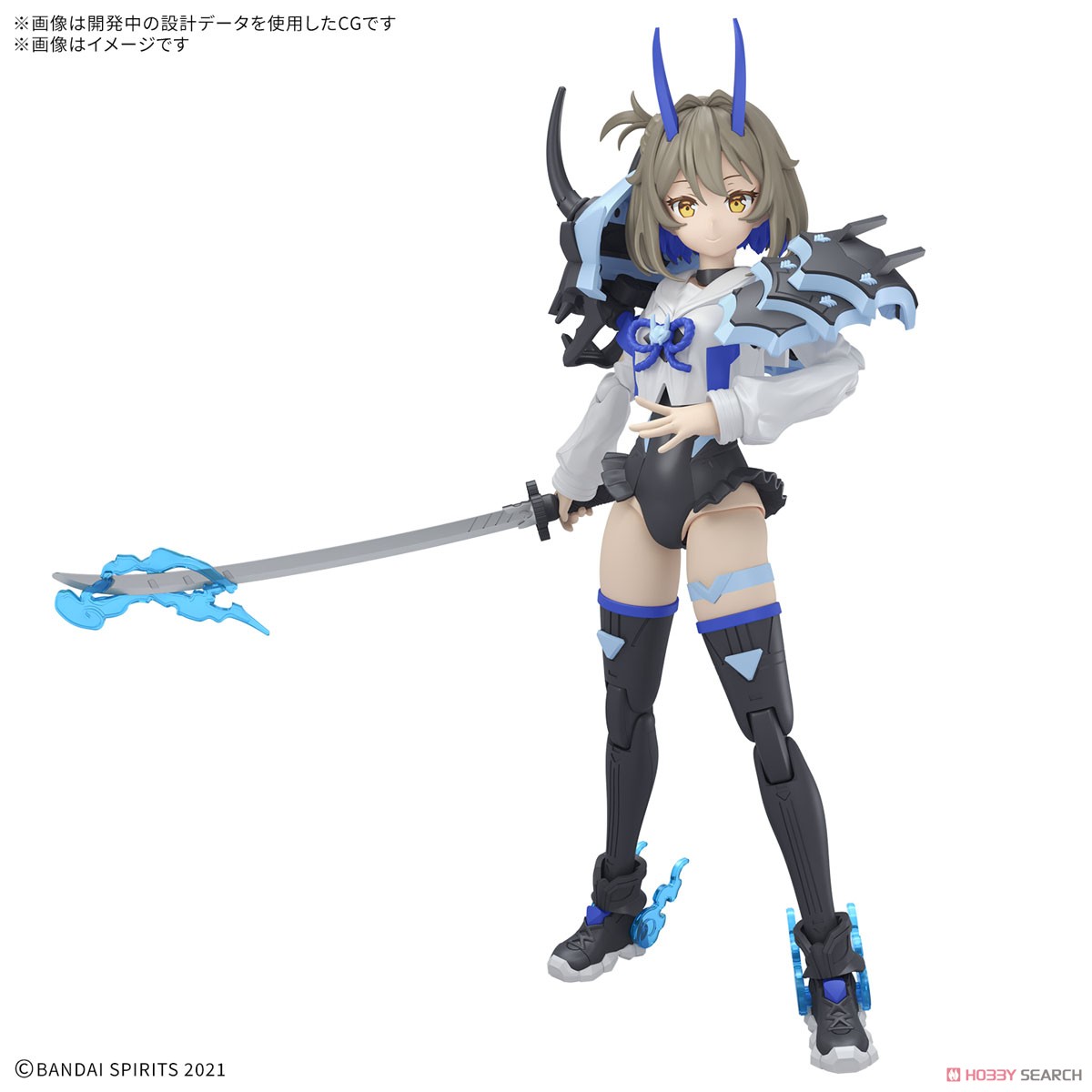 30MS SIS-N00 ソウレイ[カラーB] (プラモデル) - ホビーサーチ ガンプラ他