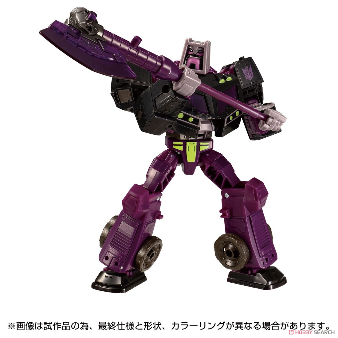 TL-86 モーターマスター(アニメイテッド) (完成品) - ホビーサーチ