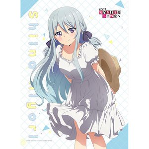 ようこそ実力至上主義の教室へ B2タペストリー(椎名ひより