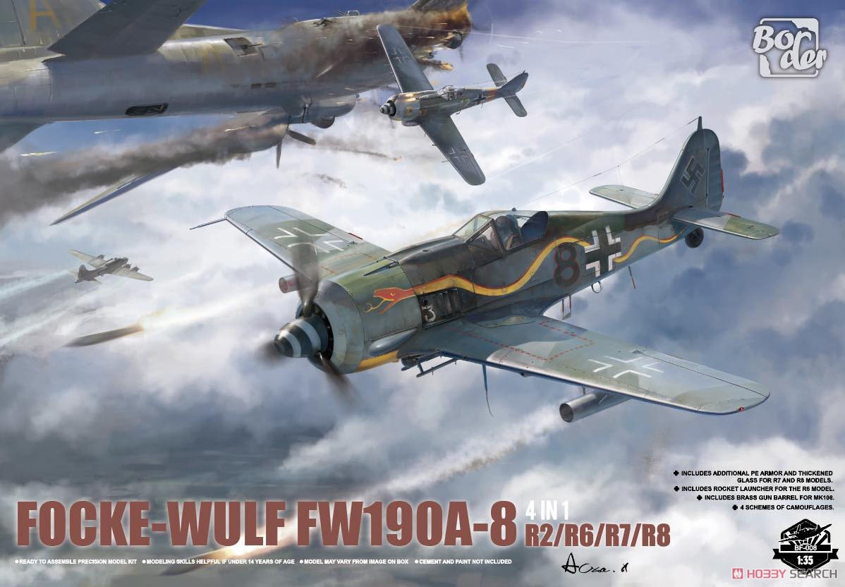 フォッケウルフ Fw190 A-8 4in1 (R2/R6/R7/R8) (プラモデル) - ホビー
