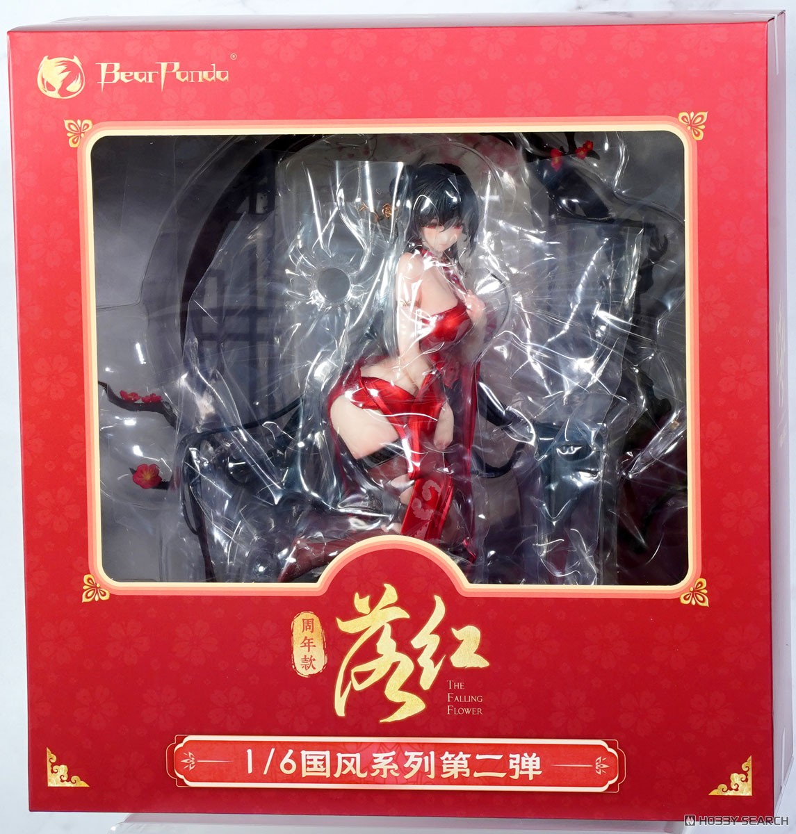 落紅 ※特典付 (フィギュア) - ホビーサーチ フィギュア