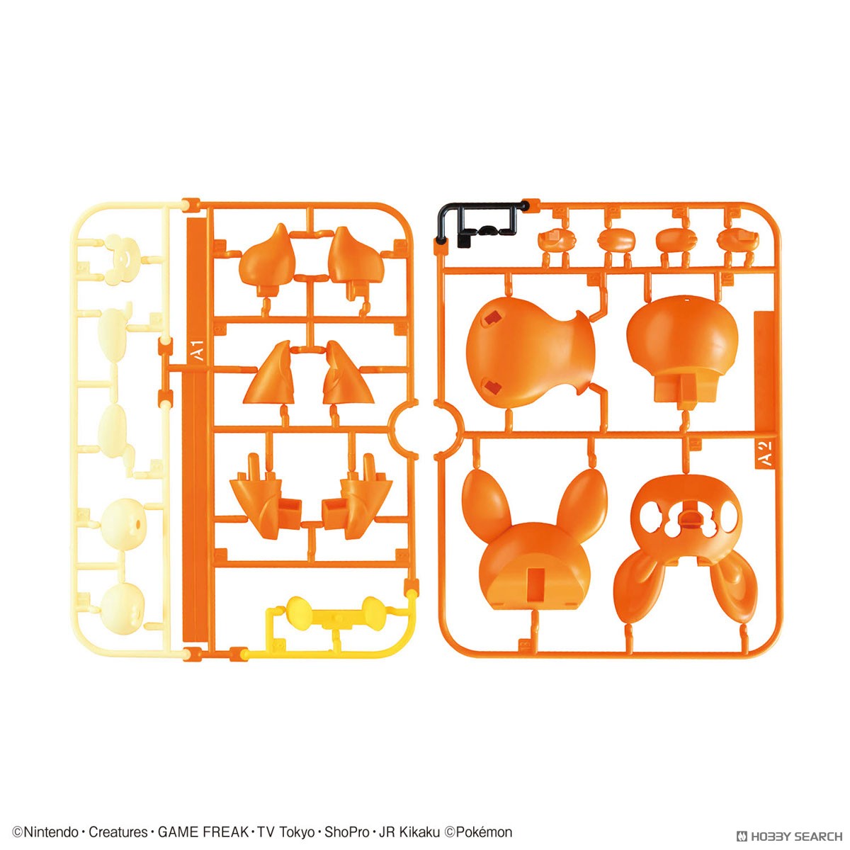 ポケモンプラモコレクション クイック!! 22 パモ (プラモデル