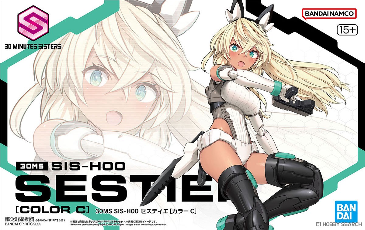 30MS SIS-H00 セスティエ[カラーC] (プラモデル) - ホビーサーチ