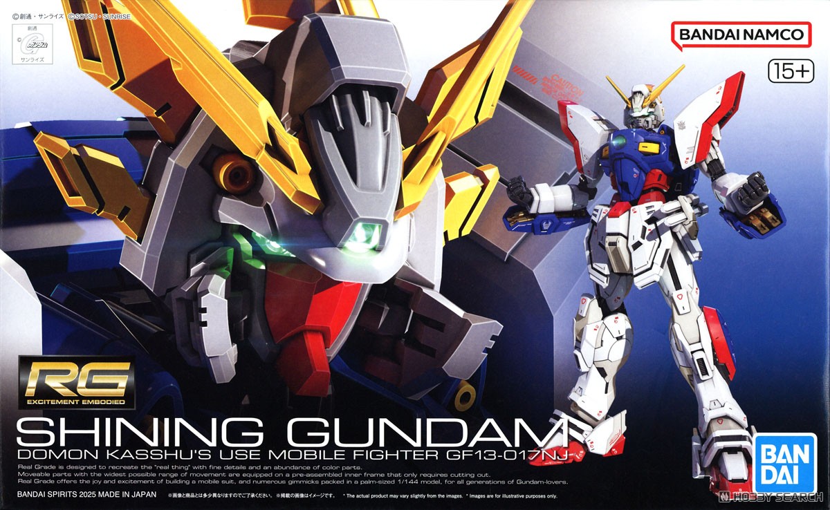シャイニングガンダム (RG) (ガンプラ) - ホビーサーチ ガンプラ他