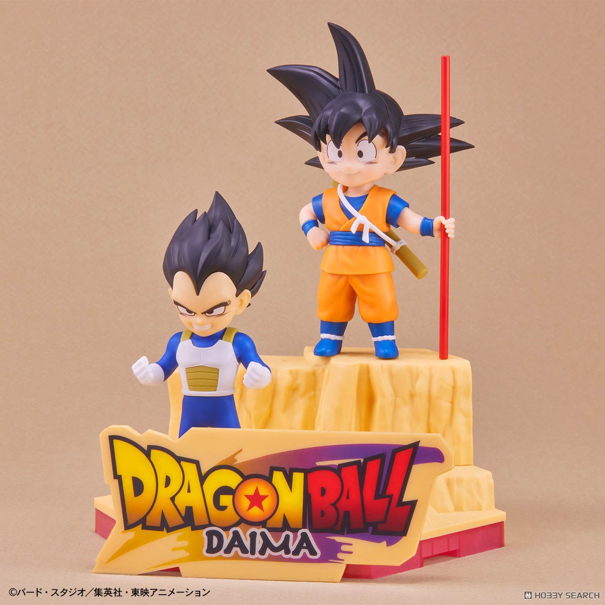 ☆特価品 ドラゴンボールDAIMA プラモデル 孫悟空 (ミニ) & ベジータ