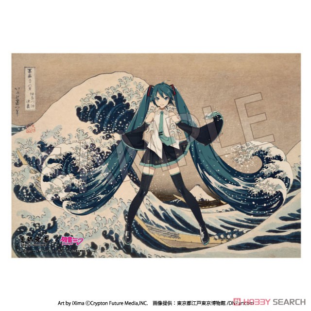 葛飾北斎×初音ミク シリアルナンバー入りA3アクリルパネル 冨嶽三十六