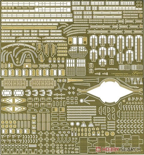 戦艦大和 艦橋(純正エッチングパーツ/台座用木甲板シール付き