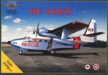 UF-2 アルバトロス 「海上自衛隊」 (プラモデル) - ホビーサーチ