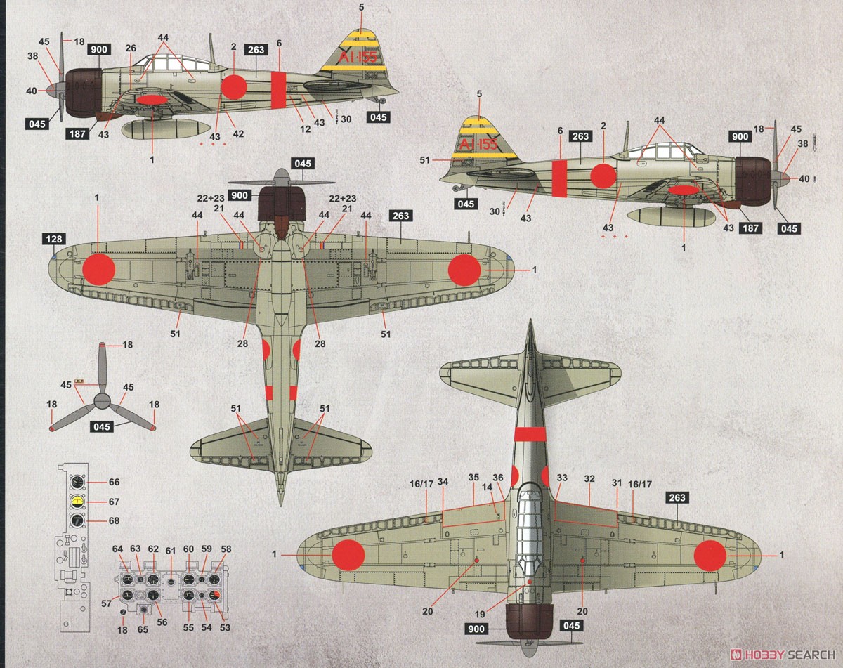 零式艦上戦闘機 w/フルインテリア (プラモデル) - ホビーサーチ
