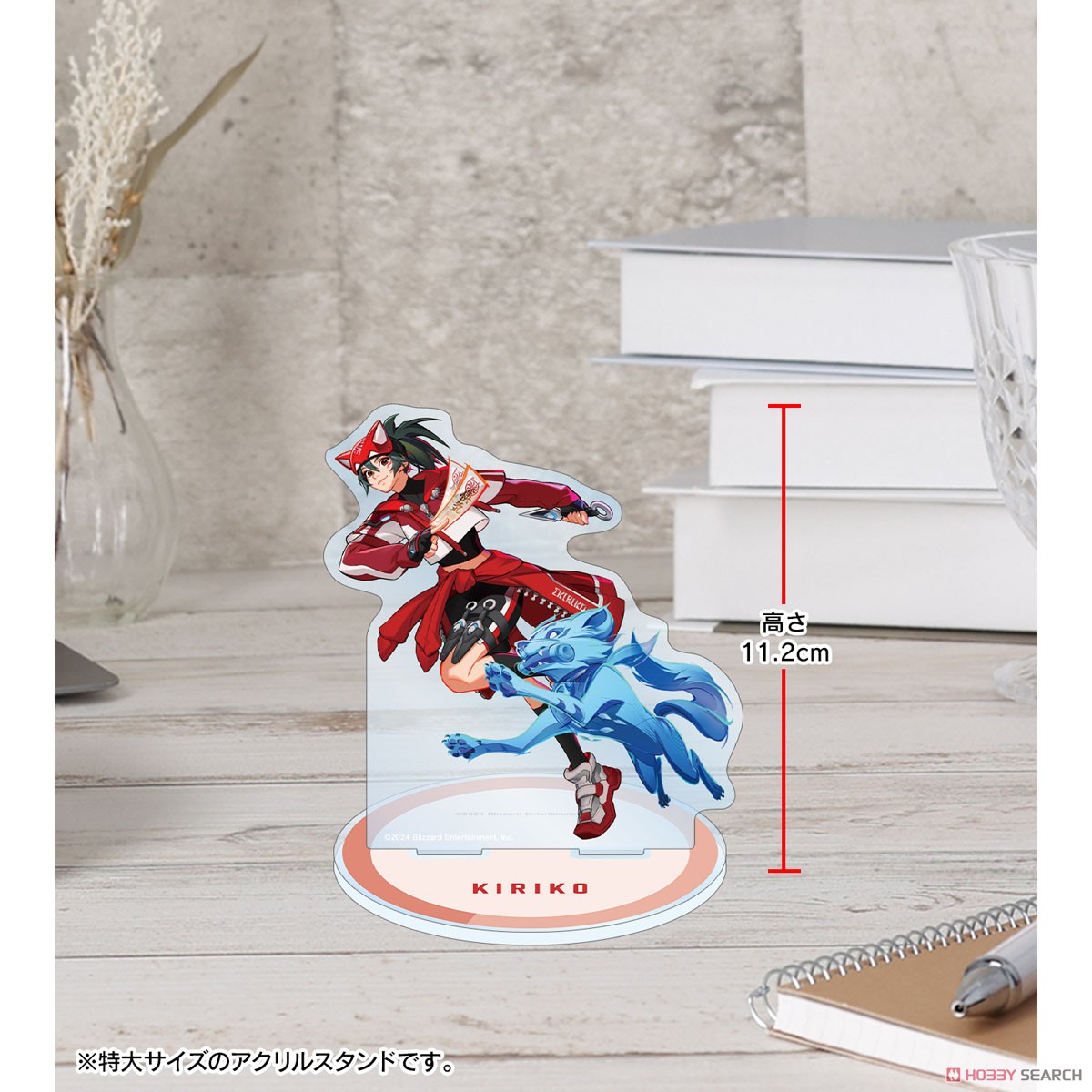 オーバーウォッチ 2 描き下ろし ハンゾー ストリートver. 特大アクリル