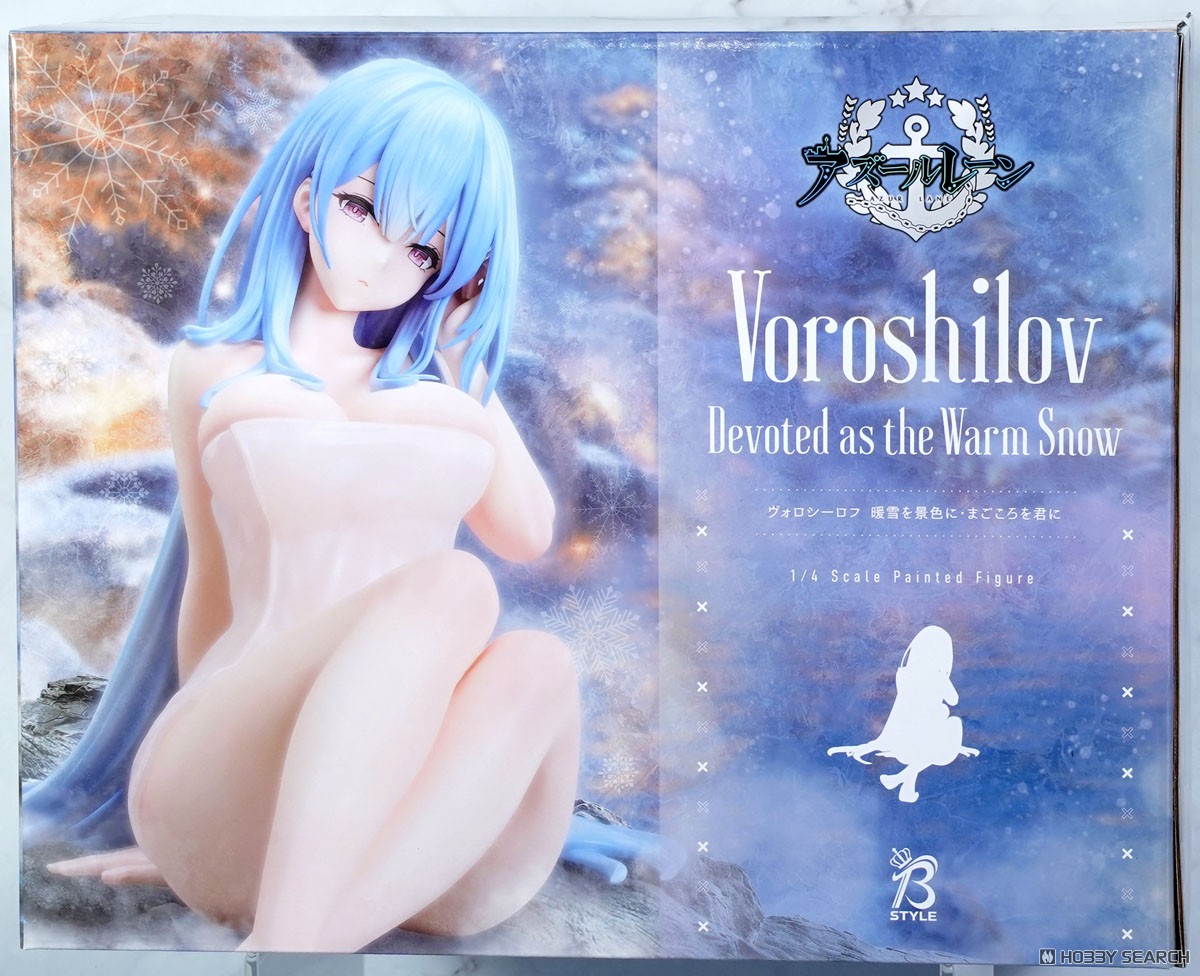 ☆特価品 B-style アズールレーン ヴォロシーロフ 暖雪を景色に