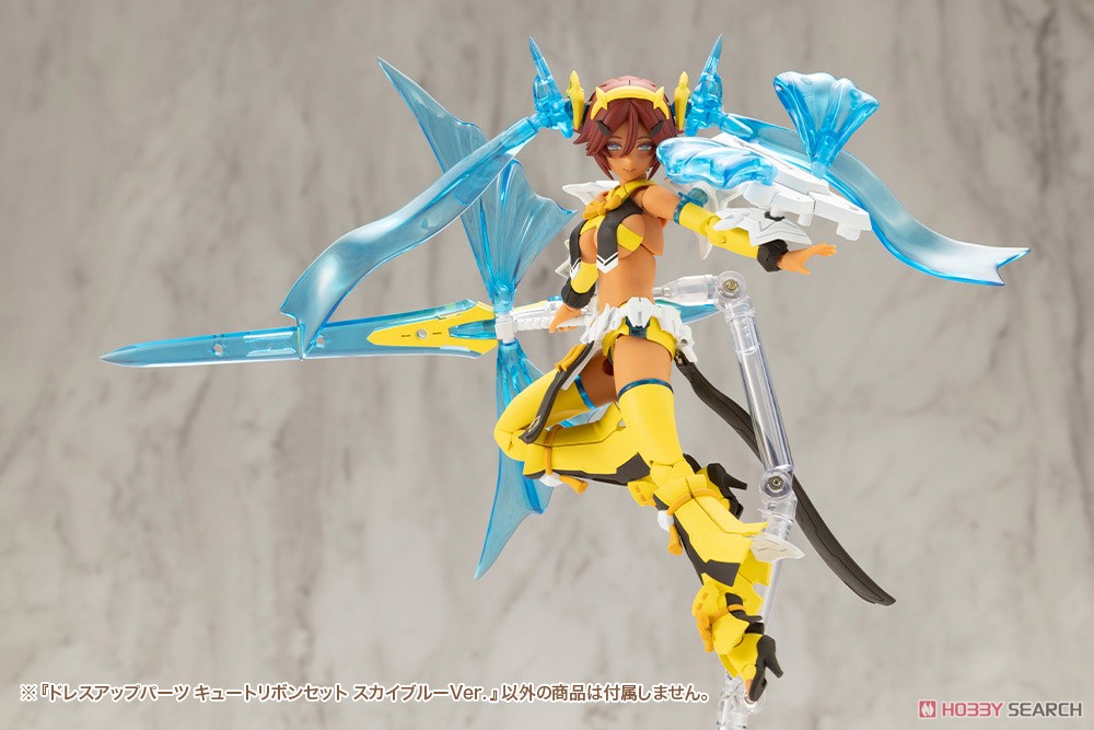 ドレスアップパーツ キュートリボンセット スカイブルーVer