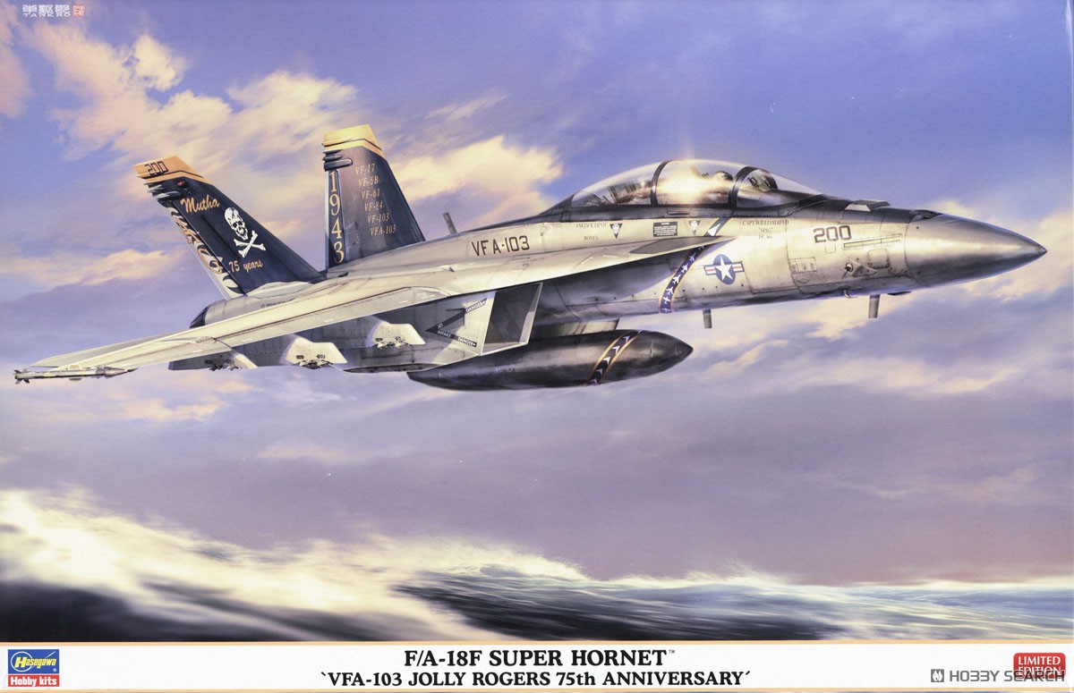 F/A-18F スーパー ホーネット `VFA-103 ジョリー ロジャース 75周年