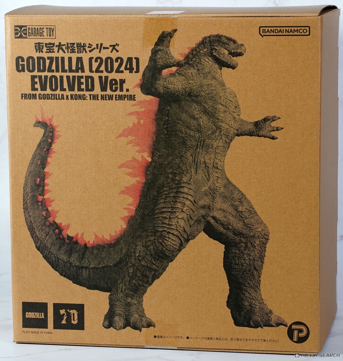 GODZILLA (2024) EVOLVED Ver. FROM GODZILLA × KONG: THE NEW EMPIRE