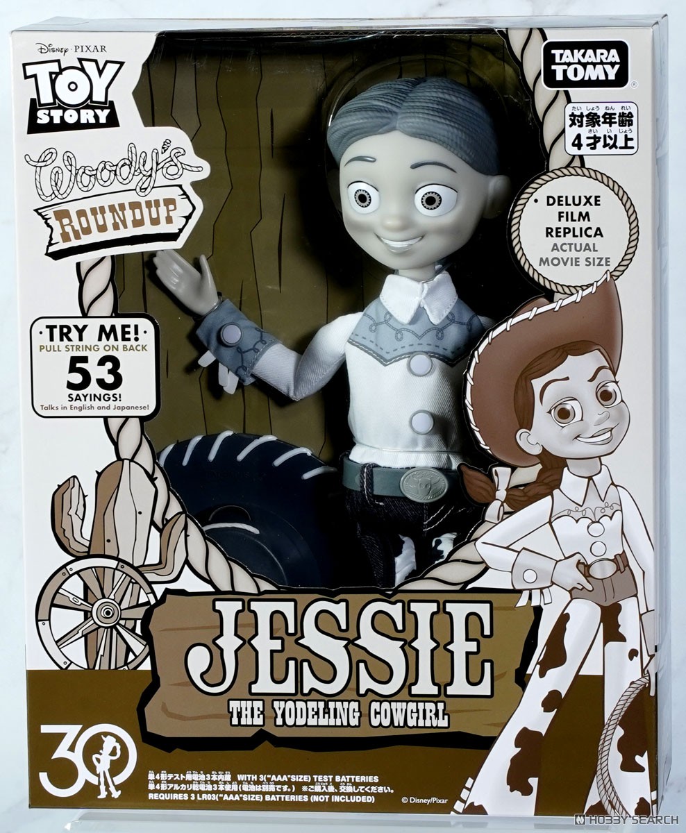 トイ・ストーリー 30周年 リアルサイズトーキングフィギュア ジェシー