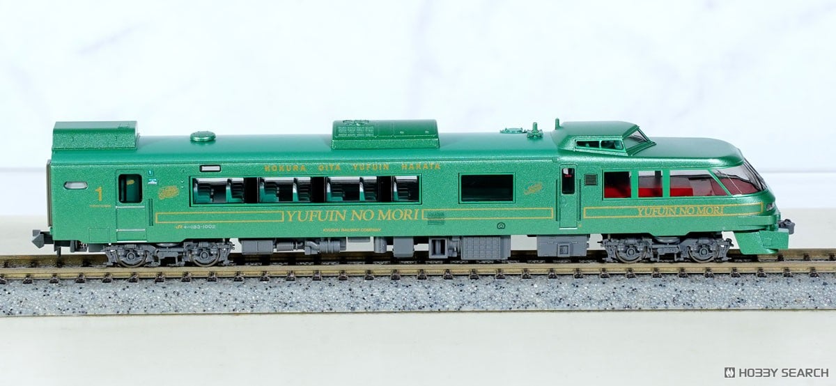 ☆特価品 キハ183形1000番代 D&S列車 「ゆふいんの森II世」 4両セット
