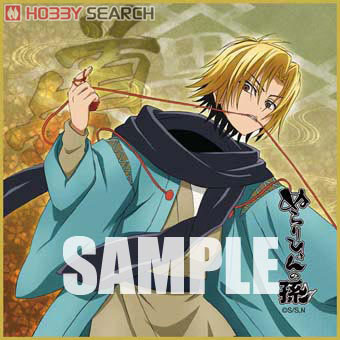 ぬらりひょんの孫」 マイクロファイバーミニタオル 「首無