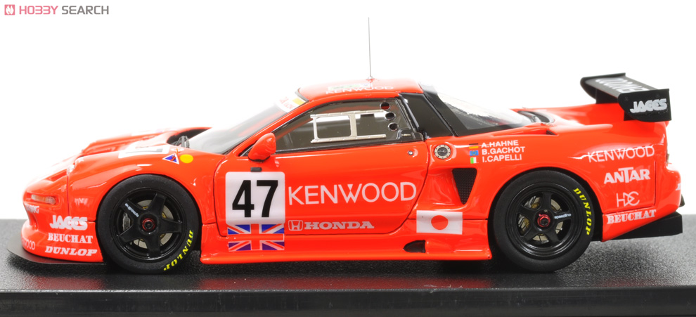 Honda NSX (#47) 1995 Le Mans (ミニカー) - ホビーサーチ ミニカー