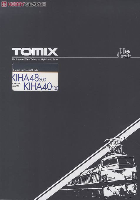 限定品】 JR キハ40系ディーゼルカー (キハ48-300形・キハ40-100形・旧