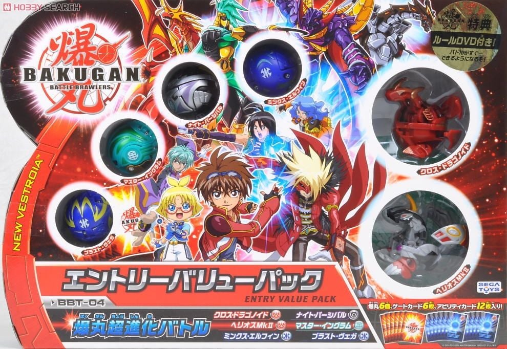 爆丸 エントリーバリューパック 爆丸超進化バトル (スポーツ玩具