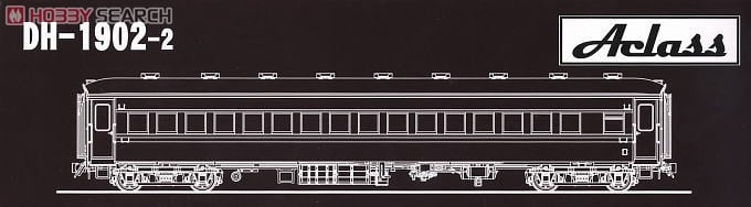 16番 国鉄客車 オロ35形 (シングルルーフ/青帯/リベット無し/ぶどう1号