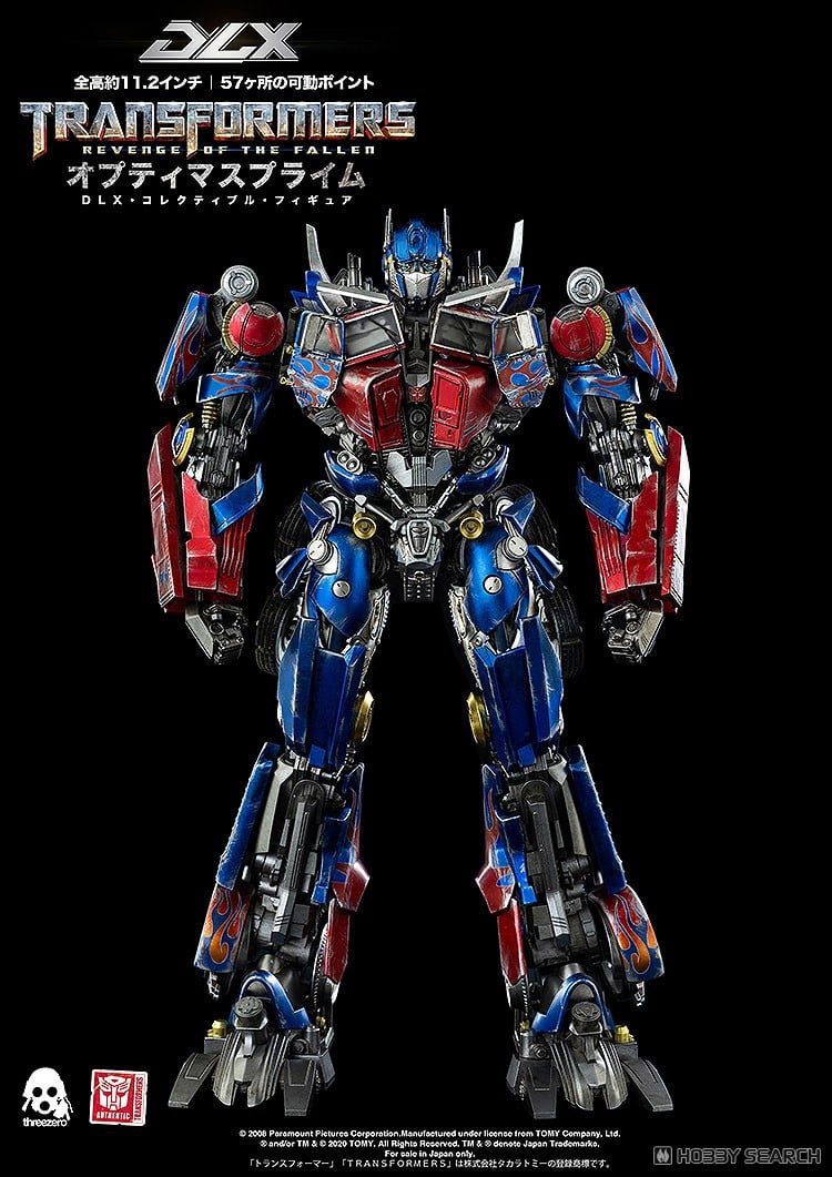 Transformers: Revenge of the Fallen DLX Optimus Prime