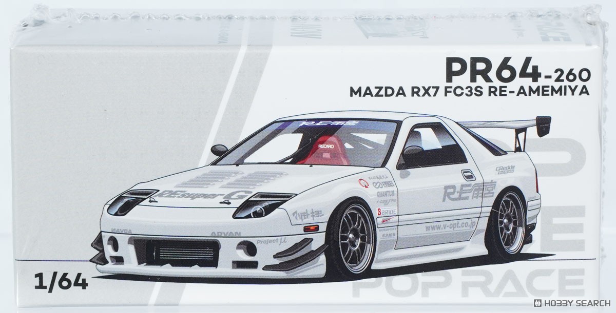 マツダ RX-7(FC3S) RE雨宮 - ホワイト- (ミニカー) - ホビーサーチ