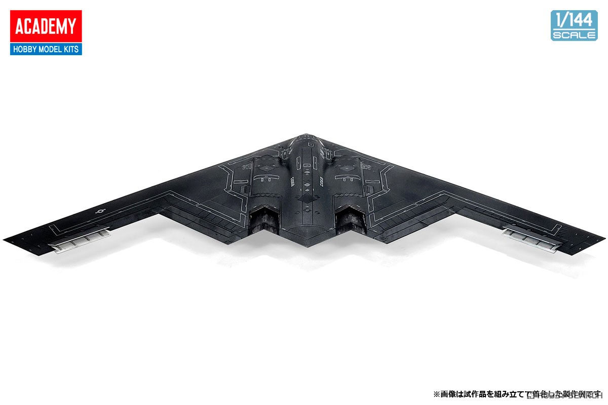 B-2A スピリット 戦略爆撃機 (プラモデル) - ホビーサーチ ミリタリー