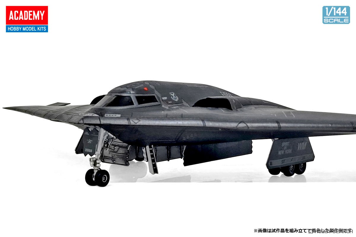 B-2A スピリット 戦略爆撃機 (プラモデル) - ホビーサーチ ミリタリー