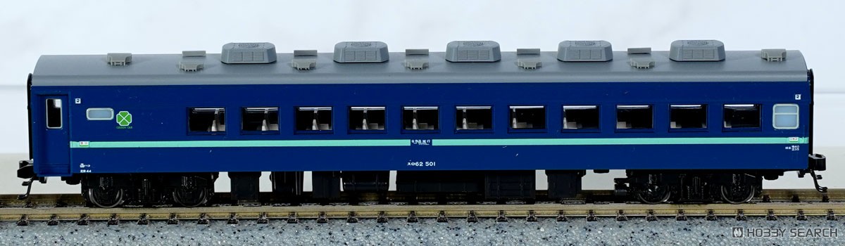 急行「ニセコ」 6両基本セット (基本・6両セット) (鉄道模型) - ホビー