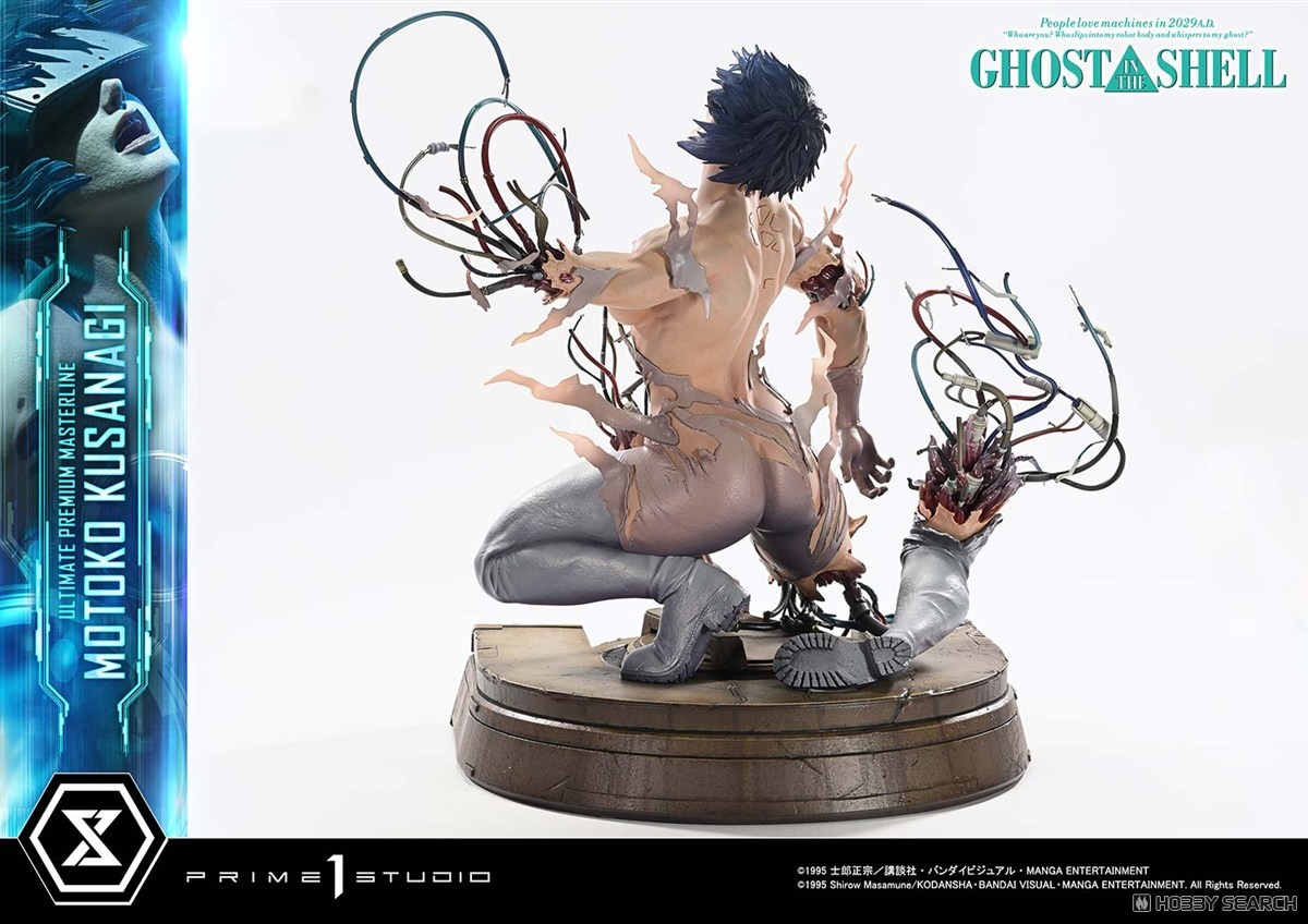 銀行振込前入金】 アルティメットプレミアムマスターライン GHOST IN