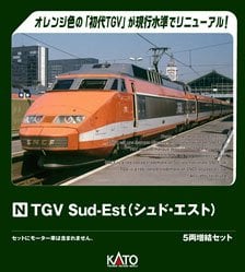 14系 800番台 「浪漫」 リニューアル (6両セット) (鉄道模型) - ホビー