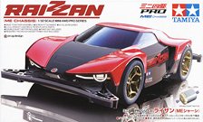 スカイライン スーパーシルエット 前期型 (ラジコン) - ホビーサーチ