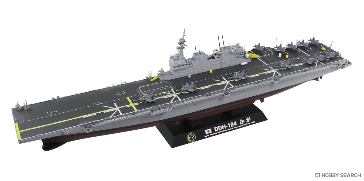 海上自衛隊 護衛艦 DDH-184 かが 2024 塗装済みプラモデル (プラモデル