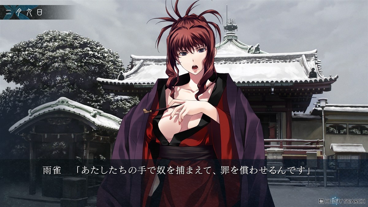 カルタグラ (Switch) - ホビーサーチ おもちゃ