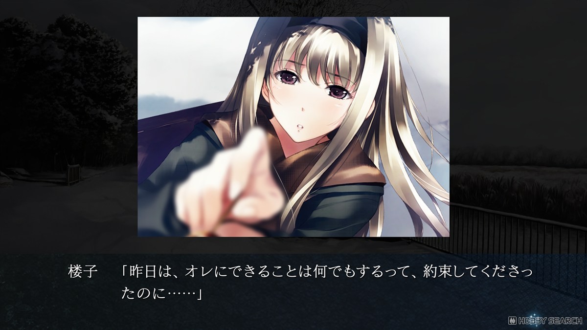 カルタグラ (Switch) - ホビーサーチ おもちゃ