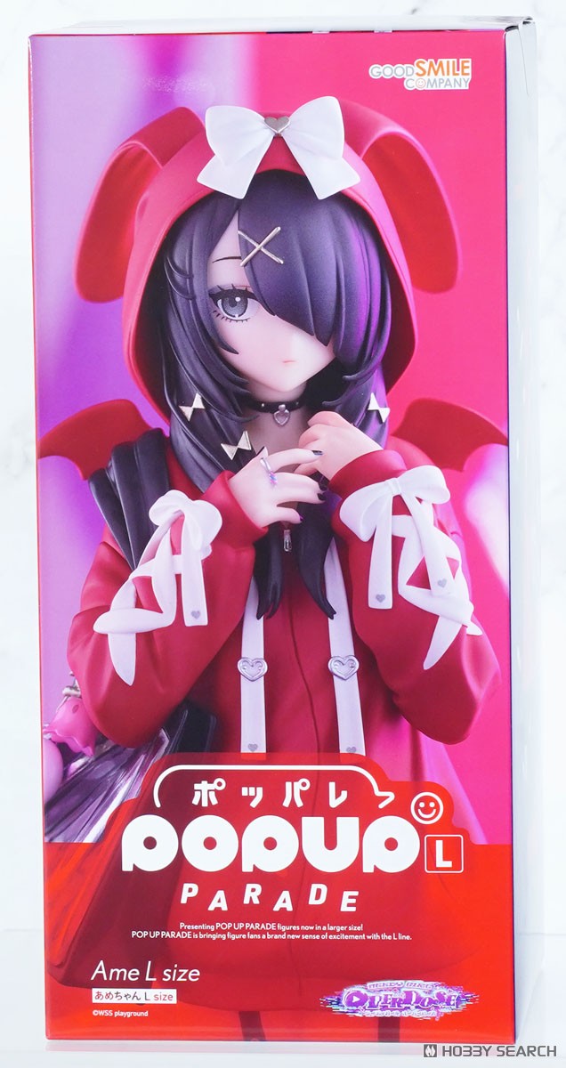 POP UP PARADE あめちゃん L size (フィギュア) - ホビーサーチ フィギュア