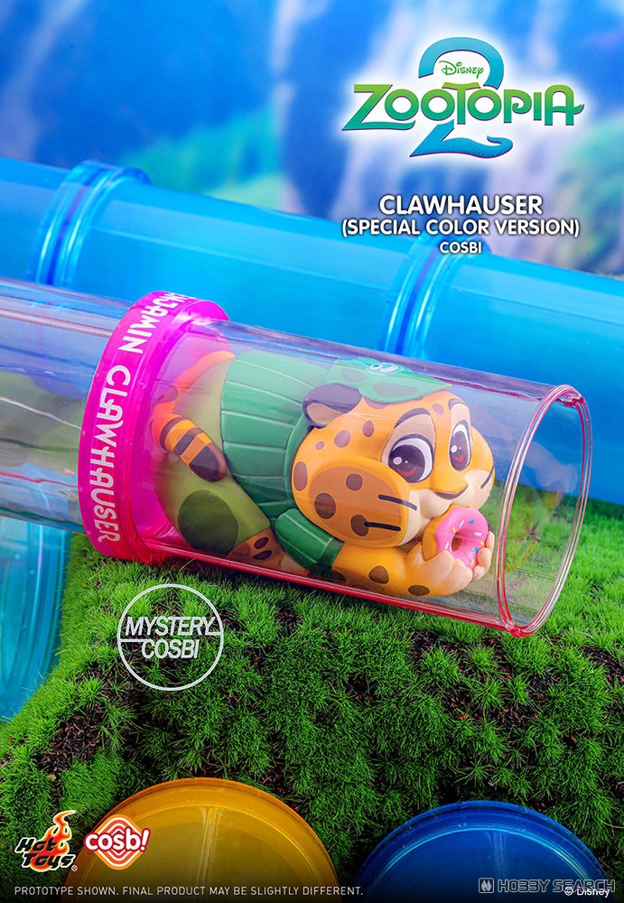 コスビ】 『ズートピア2』 シリーズ1 ウォータースライダー (8個セット